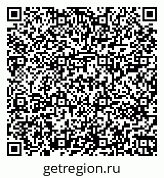 79261201921