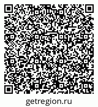 79261201925