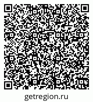 79261201931
