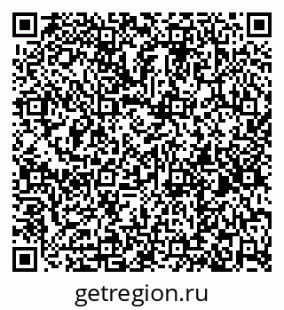 79261201933