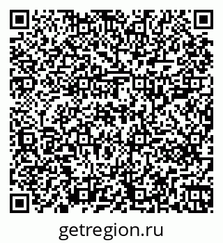 79261201939