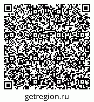 79261201941