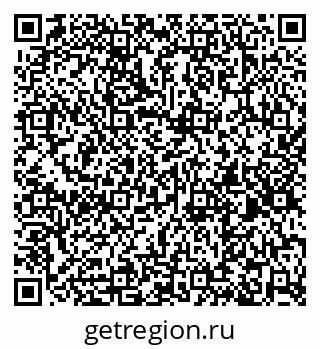 79261201943