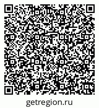 79261201948