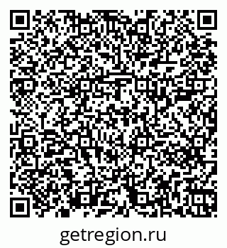 79261201952