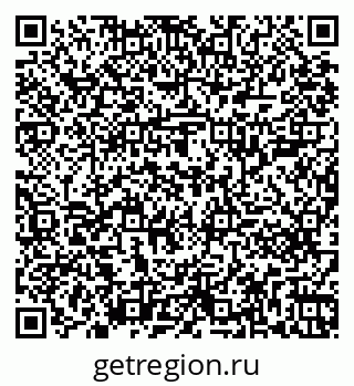 79261201953
