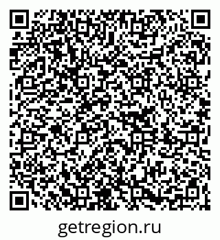79261201959