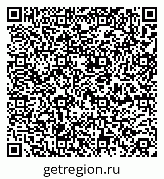 79261201960