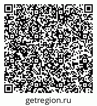 79261201969