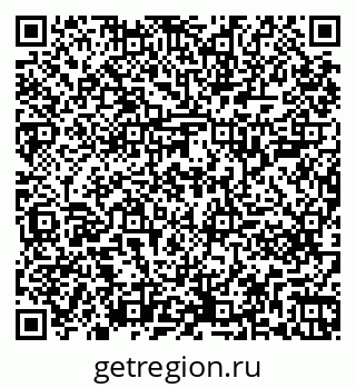 79261201970