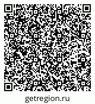 79261201972