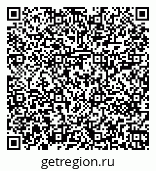 79261201973