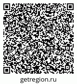 79261201974