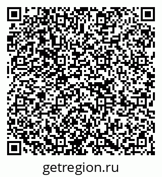 79261201988