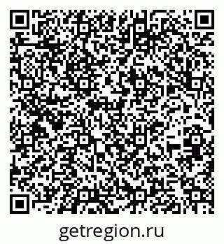79261201999