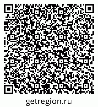 79261202000