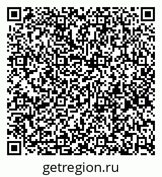 79261202001