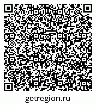 79261202006