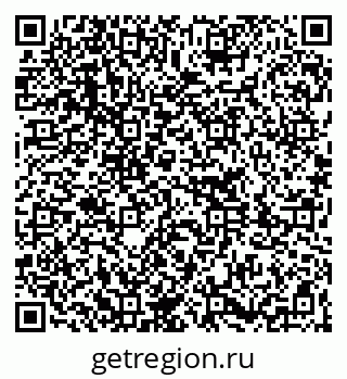 79261202010