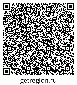 79261202026