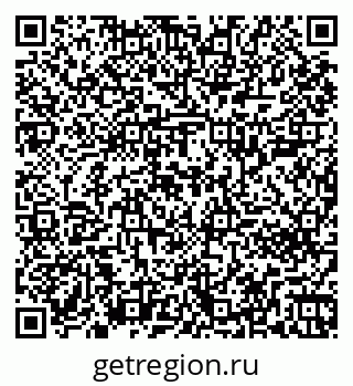 79261202028