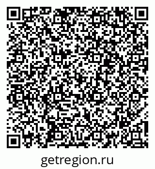 79261202041
