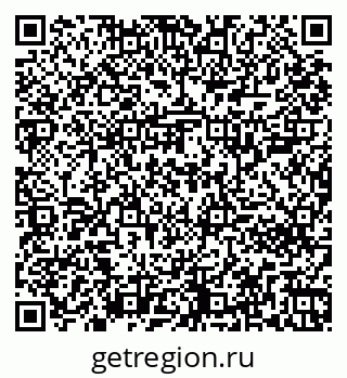 79261202042