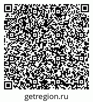 79261202043