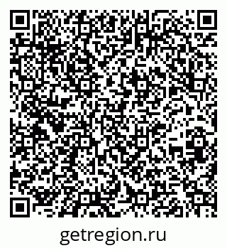 79261202049