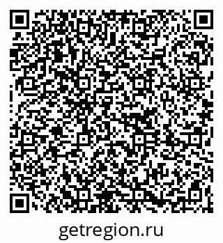 79261202050