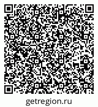 79261202054