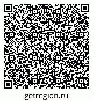 79261202069