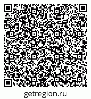 79261202070
