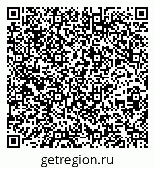 79261202072