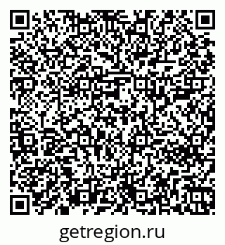 79261202094
