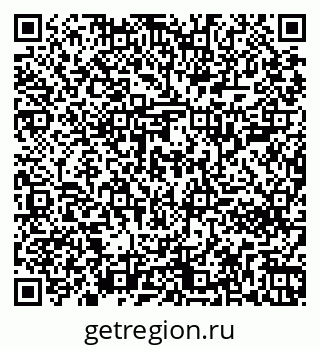 79261202097