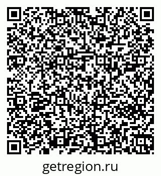 79261202098
