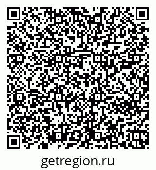 79261202099