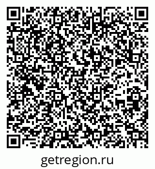 79261202121