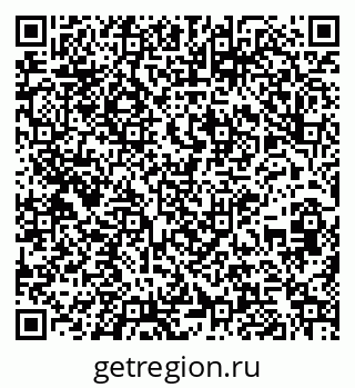 79261202139