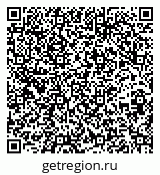 79261202142