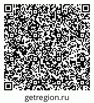79261202143