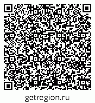 79261202170