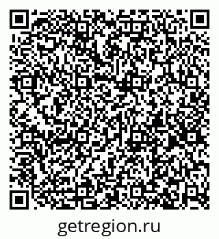 79261202173