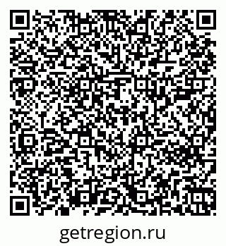 79261202174