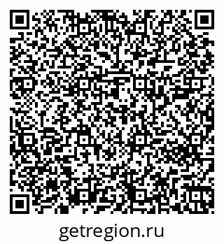 79261202190