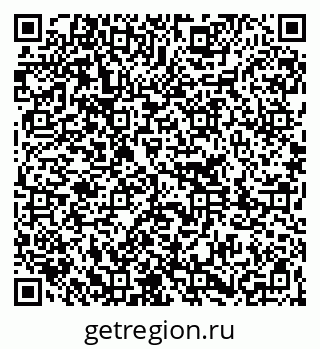 79261202296