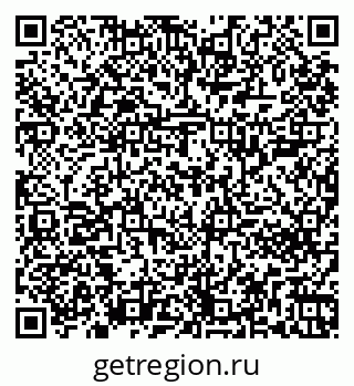 79261202372
