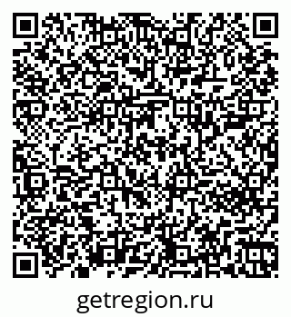 79261202380