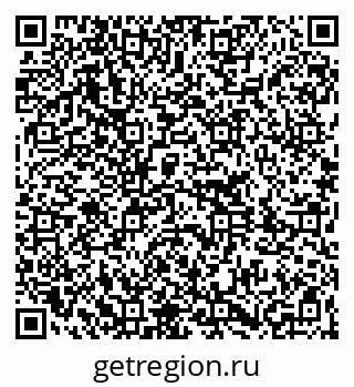 79261202393